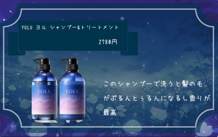 ニベアクリーム/ニベア/ボディクリームを使ったクチコミ(9枚目)