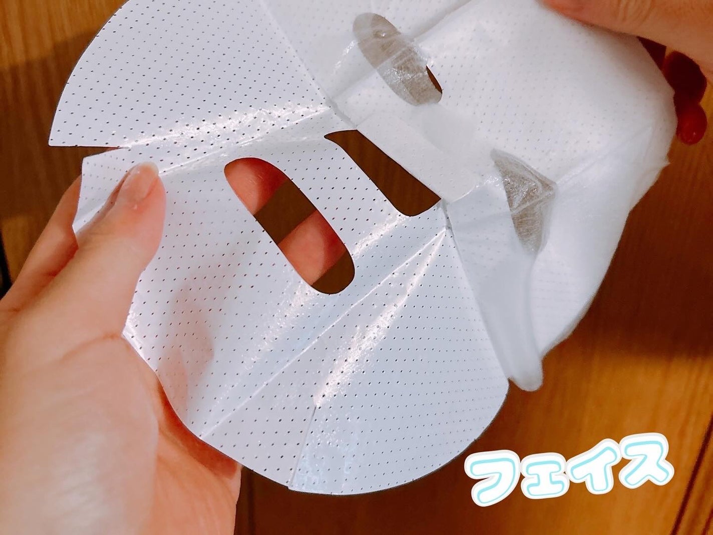 2ステップマスク/VIS BLANC/シートマスク・パックを使ったクチコミ(3枚目)