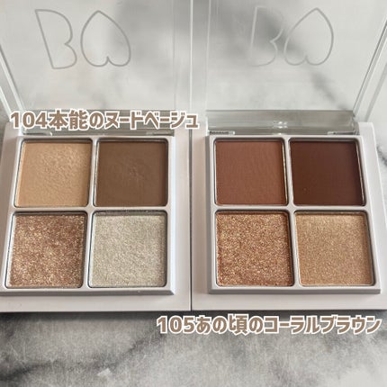 THE アイパレR/b idol/アイシャドウパレットを使ったクチコミ(3枚目)