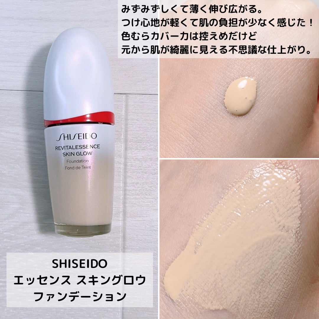 エッセンス スキングロウ ファンデーション/SHISEIDO/リキッドファンデーションを使ったクチコミ(4枚目)