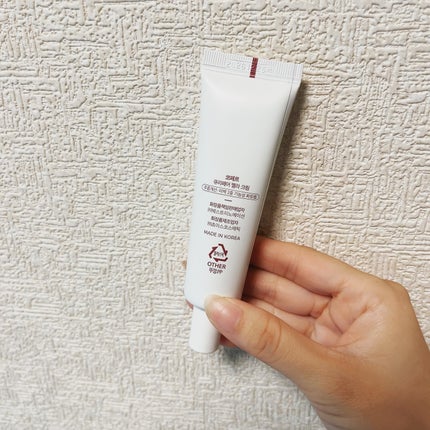 CUREPAIR MELA CREAM /KOPHER/フェイスクリームを使ったクチコミ(2枚目)