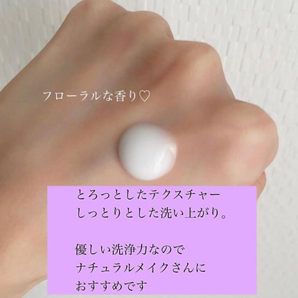 を使ったクチコミ(3枚目)