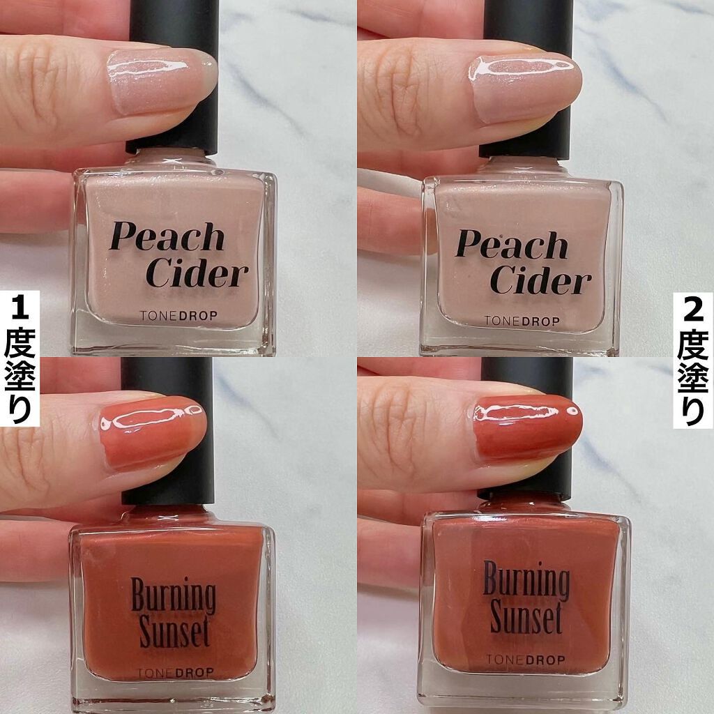 Miki on LIPS 「\日本発の新ネイルブランド登場/---------------..」(4枚目)