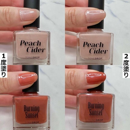 Miki on LIPS 「\日本発の新ネイルブランド登場/---------------..」(4枚目)