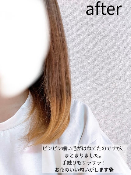 CCオイル/エッセンシャル/ヘアオイルを使ったクチコミ(3枚目)