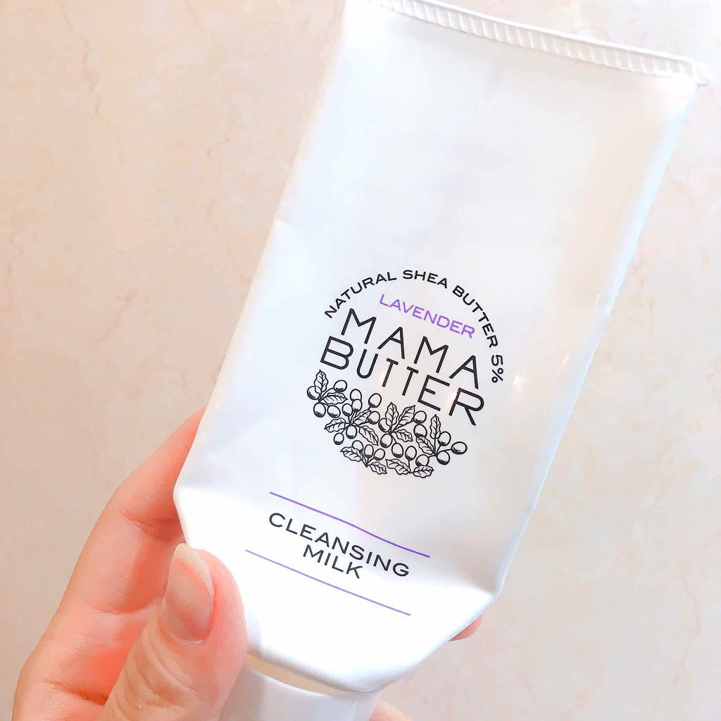 クレンジングミルク/ママバター/ミルククレンジングを使ったクチコミ（1枚目）