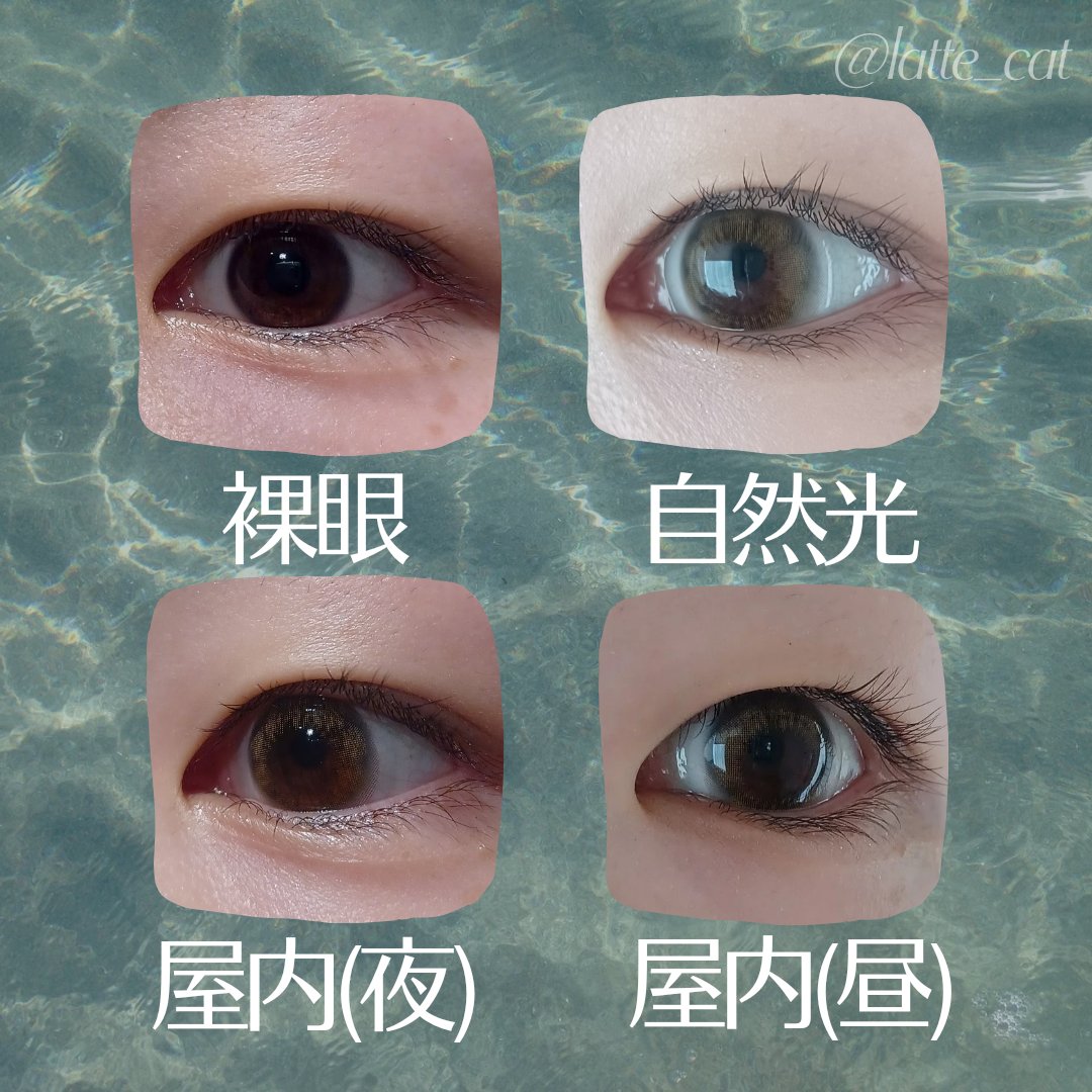 perse 1day エアーグレー/perse/ワンデー（１DAY）カラコンを使ったクチコミ（3枚目）