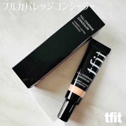 フルカバレッジコンシーラー/TFIT/クリームコンシーラーを使ったクチコミ(1枚目)