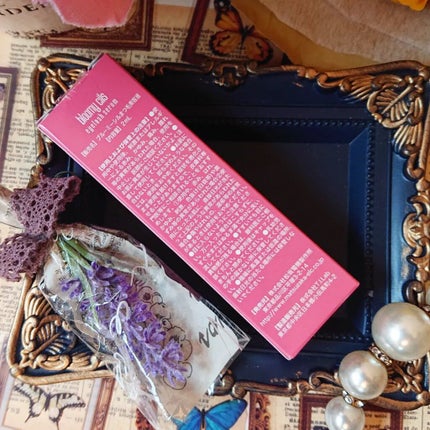 真紅 on LIPS 「【まつ毛美容液 BloomyCils】のご紹介です。『商品説明..」(5枚目)