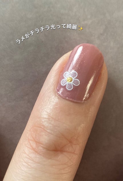 uka トップコート ムーンシャインのクチコミ「\ 見た目も 塗っても、かわいいトップコート🌕 /
🌖uka
トップコート ムーンシャイン
.....」(3枚目)