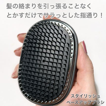 スタイリッシュ ベースアップブラシ(MHB-3070)/mod's hair/ヘアブラシを使ったクチコミ(2枚目)