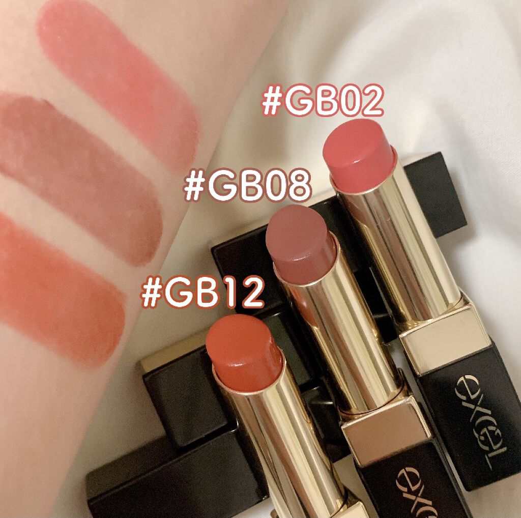 グレイズバームリップ/excel/口紅を使ったクチコミ（2枚目）