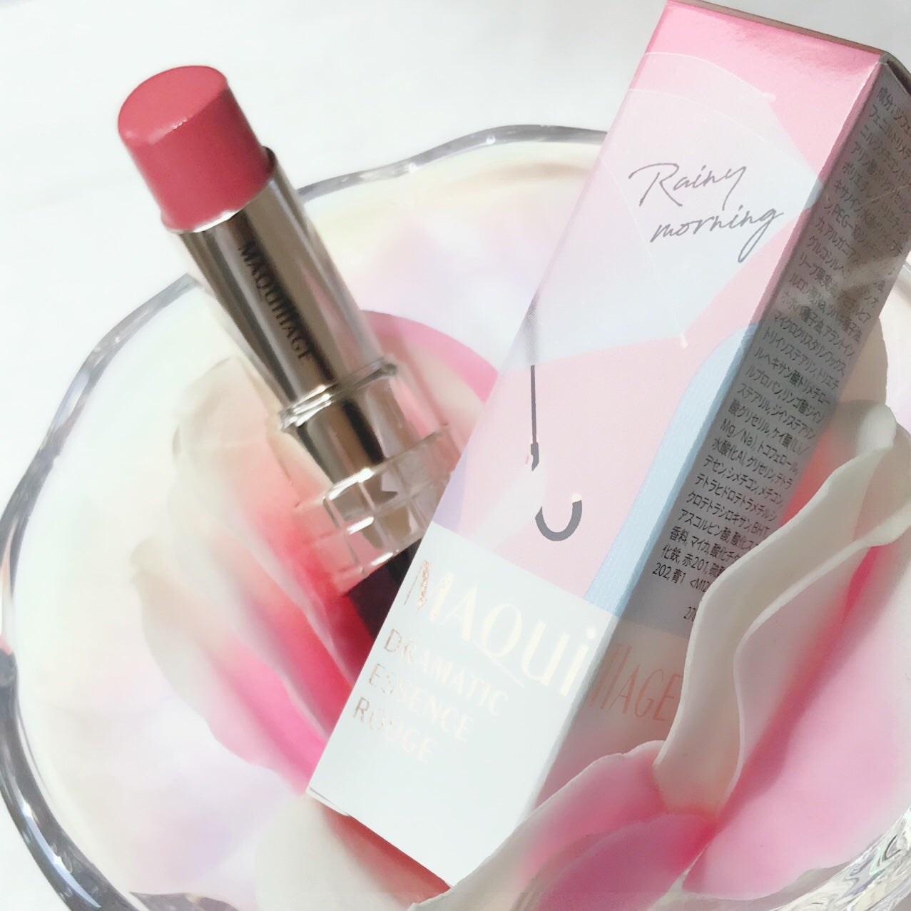 ドラマティックエッセンスルージュ/マキアージュ/口紅を使ったクチコミ(7枚目)