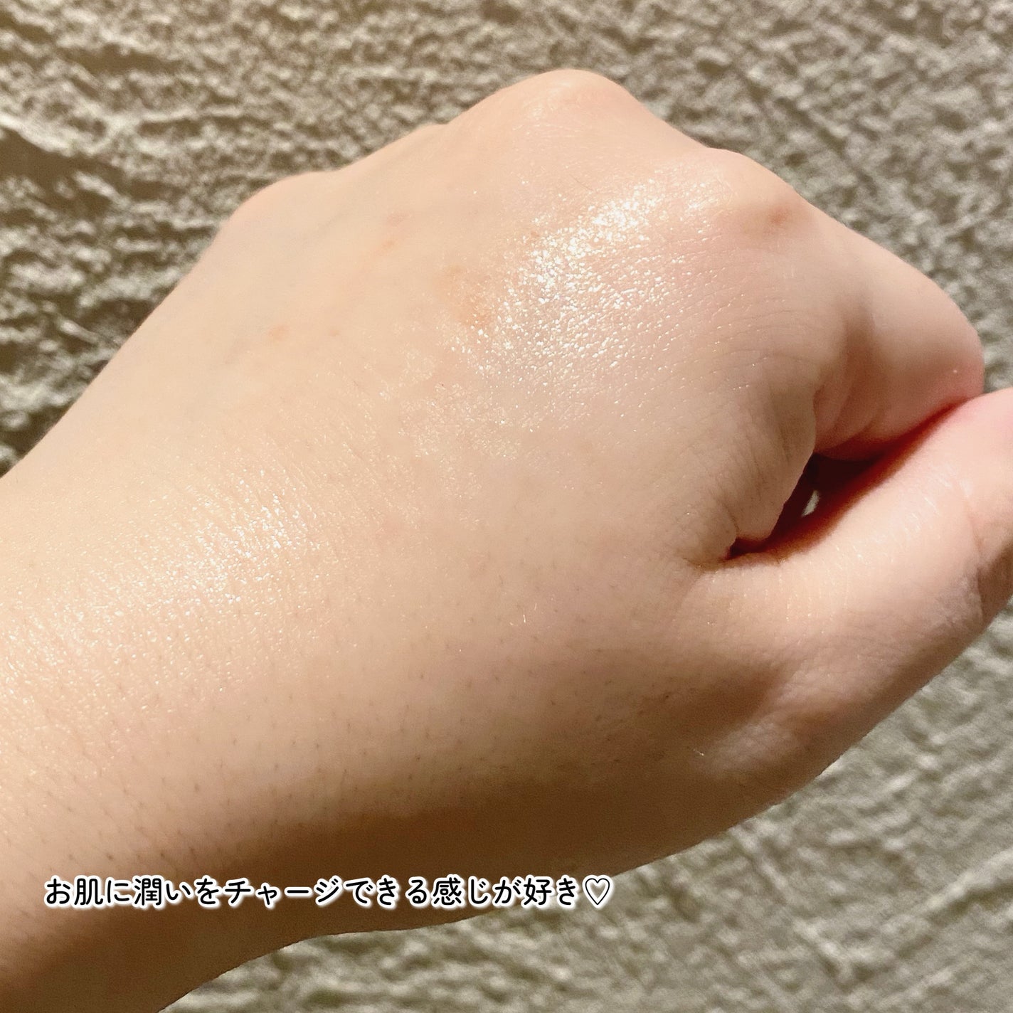 CNP プロ P G ミスト/CNP Laboratory/ミスト状化粧水を使ったクチコミ(5枚目)