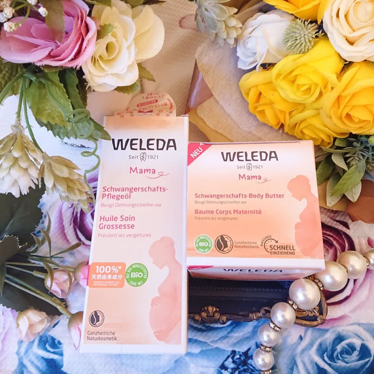 マザーズ ボディオイル/WELEDA/ボディオイルを使ったクチコミ（2枚目）