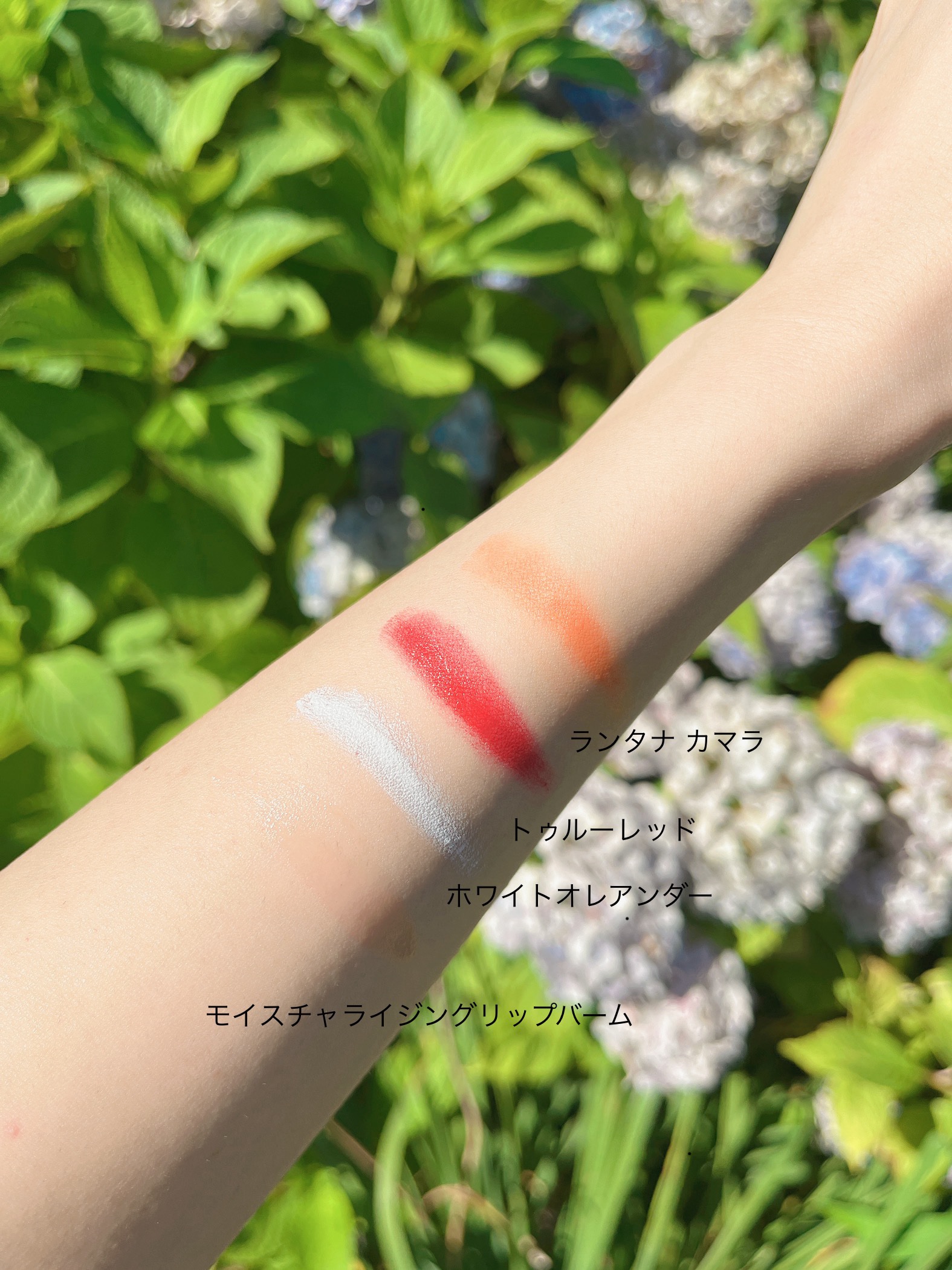 Make-up Balm/FANCYCUBE/フェイスバームを使ったクチコミ（2枚目）