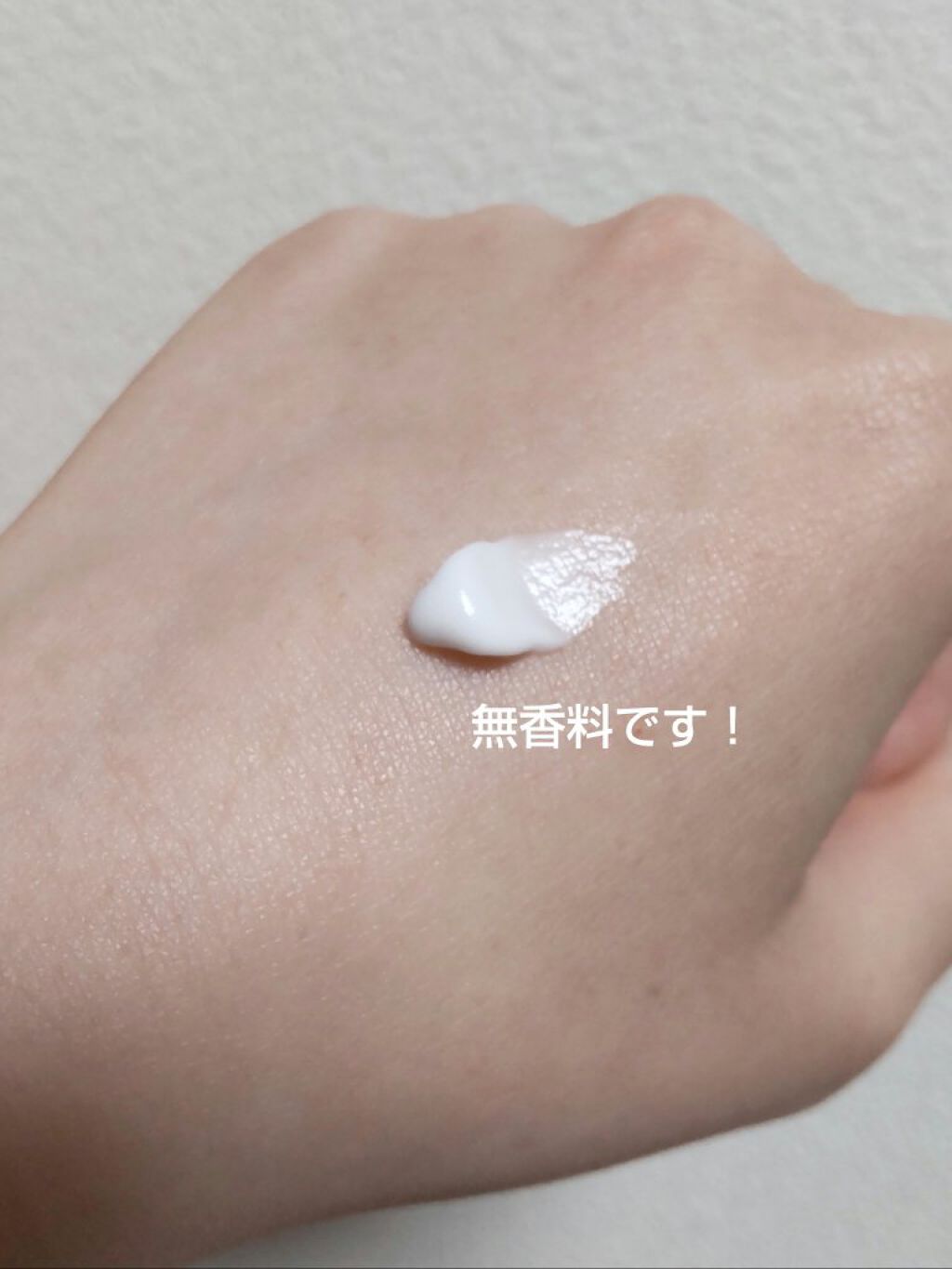 薬用プロモハンドS/近江兄弟社/ハンドクリームを使ったクチコミ（2枚目）