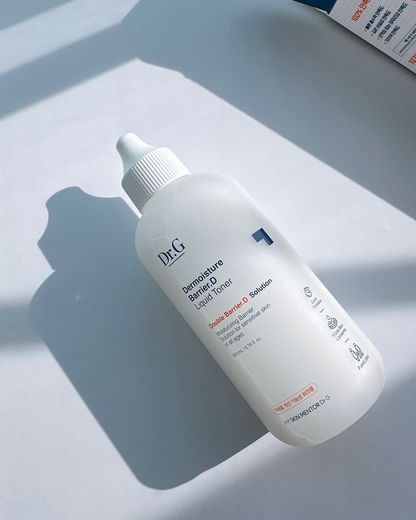 ザモイスチャーバリアDリキッドトナー/Dr.G/化粧水を使ったクチコミ(4枚目)