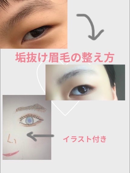 フェリエ フェイス用 ES-WF40/Panasonic/シェーバーを使ったクチコミ(1枚目)