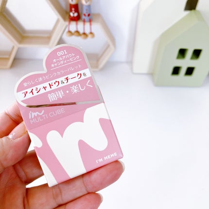 ビューティー定期便/bea’s up beauty book (ビーズアップ ビューティブック)/その他キットセットを使ったクチコミ(8枚目)