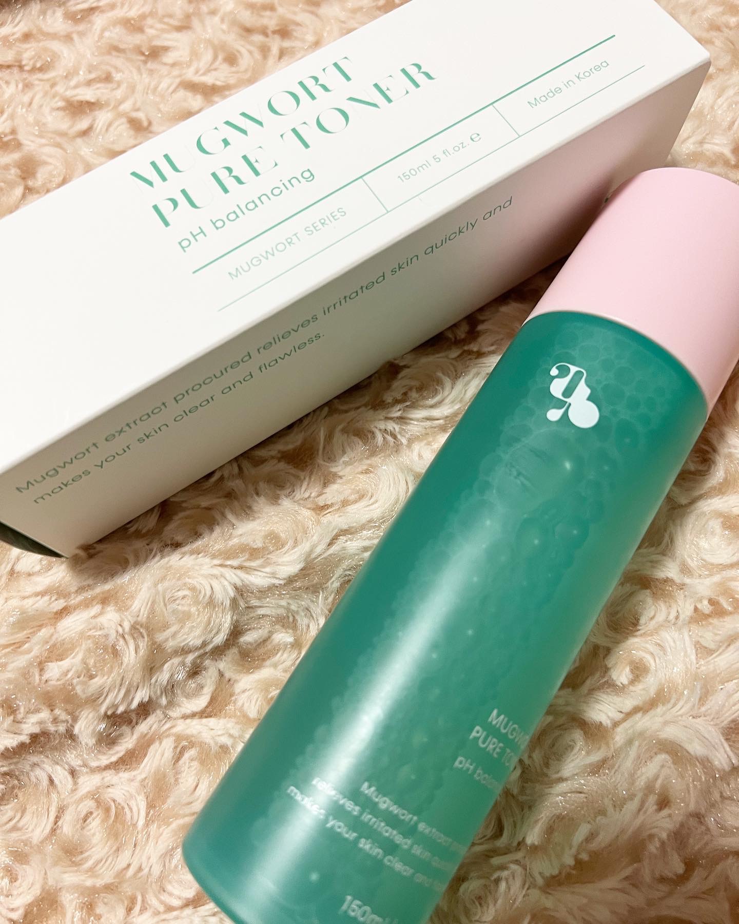 マグワード ピュア　トナー/mgb skin/化粧水を使ったクチコミ（1枚目）