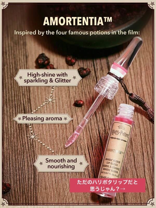 ð®ðªð ð on LIPS ãã·ãŒã³ã®ãªããç°æ¬¡å
çŽã«ãããããã ã..ãïŒ1æç®ïŒ