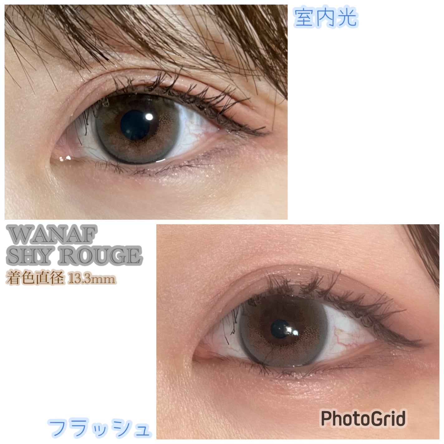 WANAF 1day/WANAF/ワンデー(1DAY)カラコンを使ったクチコミ(2枚目)