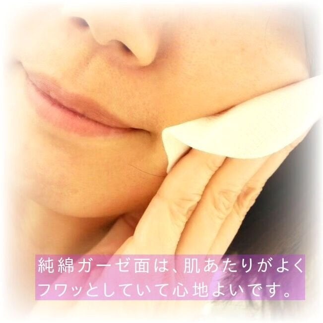 ビタペアC ビタレチ美容液/ネイチャーリパブリック/美容液を使ったクチコミ(8枚目)