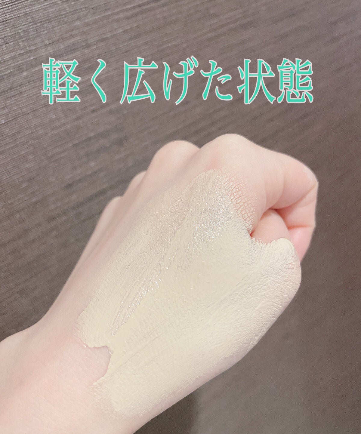 カラーステイ ロングウェア メイクアップ/REVLON/リキッドファンデーションを使ったクチコミ(5枚目)