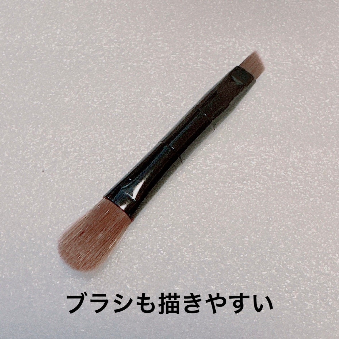 アイブロウマニア/KATE/パウダーアイブロウを使ったクチコミ(4枚目)