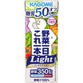 野菜一日これ一本Light