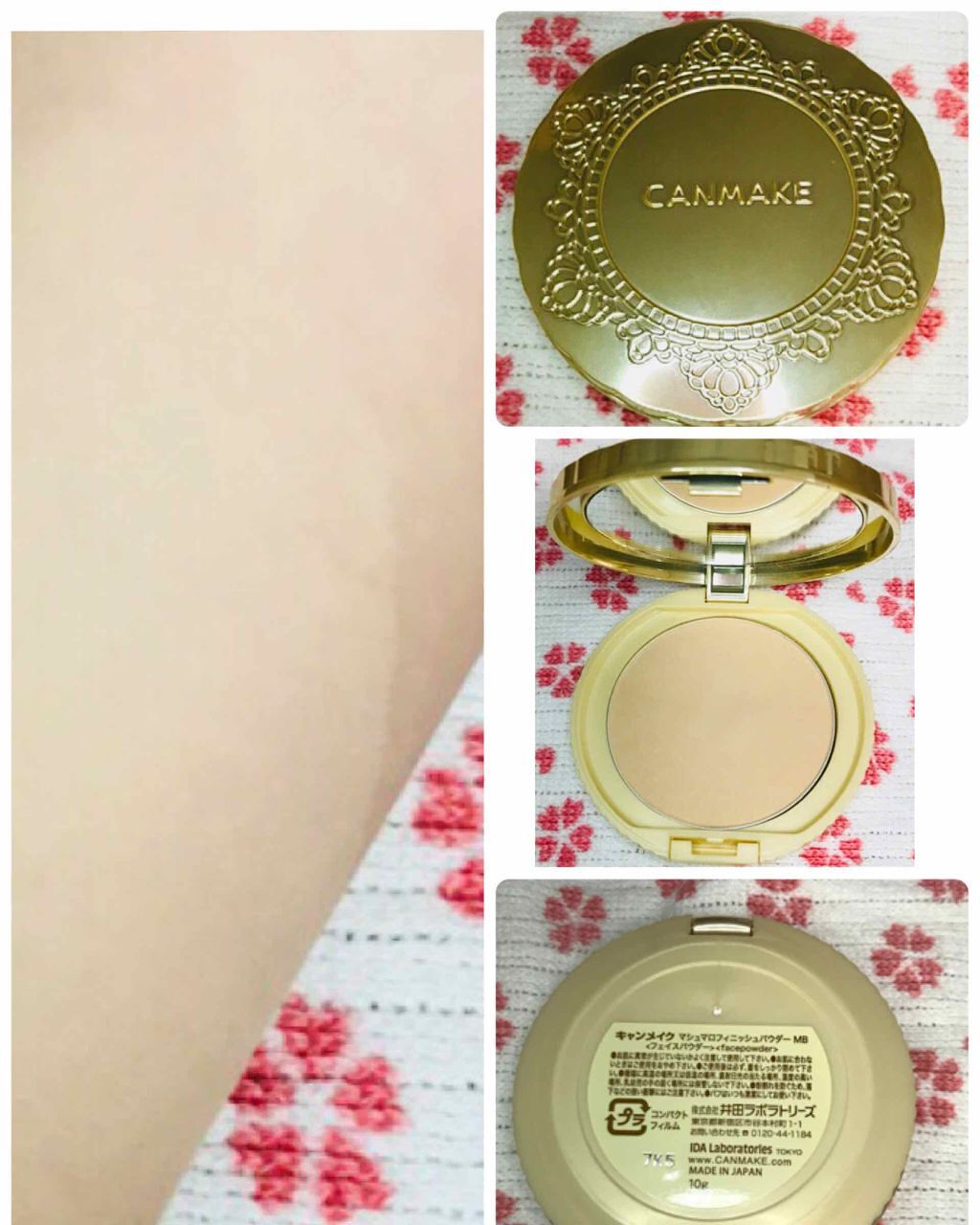 【旧品】マシュマロフィニッシュパウダー/キャンメイク/プレストパウダーを使ったクチコミ(3枚目)