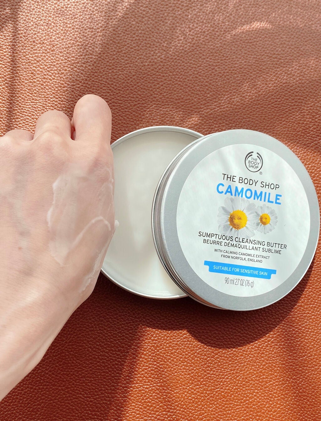 カモマイル サンプチュアス クレンジングバター/THE BODY SHOP/クレンジングバームを使ったクチコミ(3枚目)