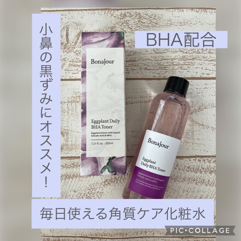 ナスBHAトナー/Bonajour/化粧水を使ったクチコミ(1枚目)