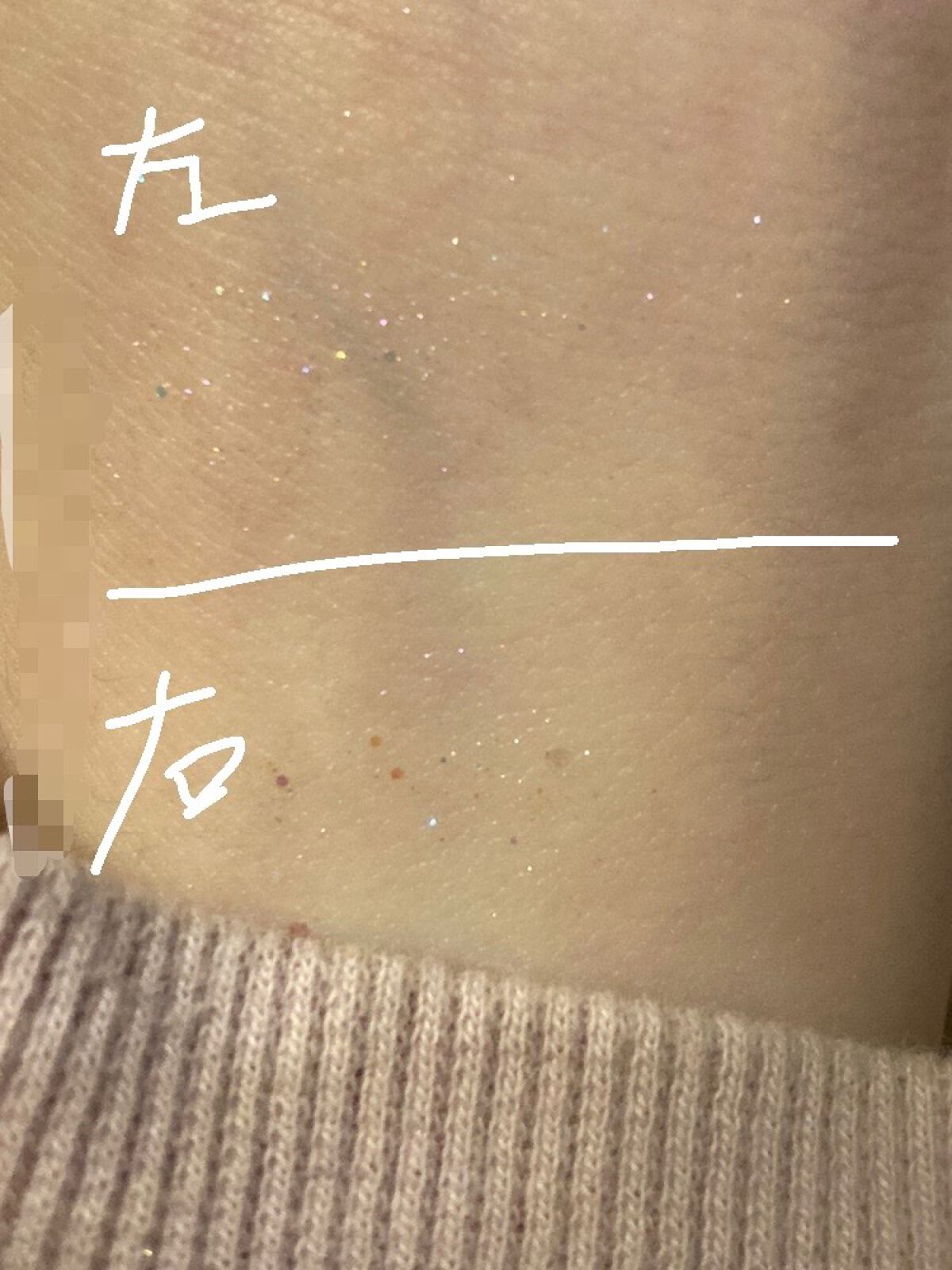  デュオ ポケット グリッター シャドウ/PERIPERA/アイシャドウパレットを使ったクチコミ（2枚目）