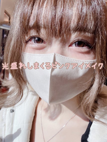 スーパーシャープライナーEX2.0/KATE/リキッドアイライナーを使ったクチコミ(1枚目)