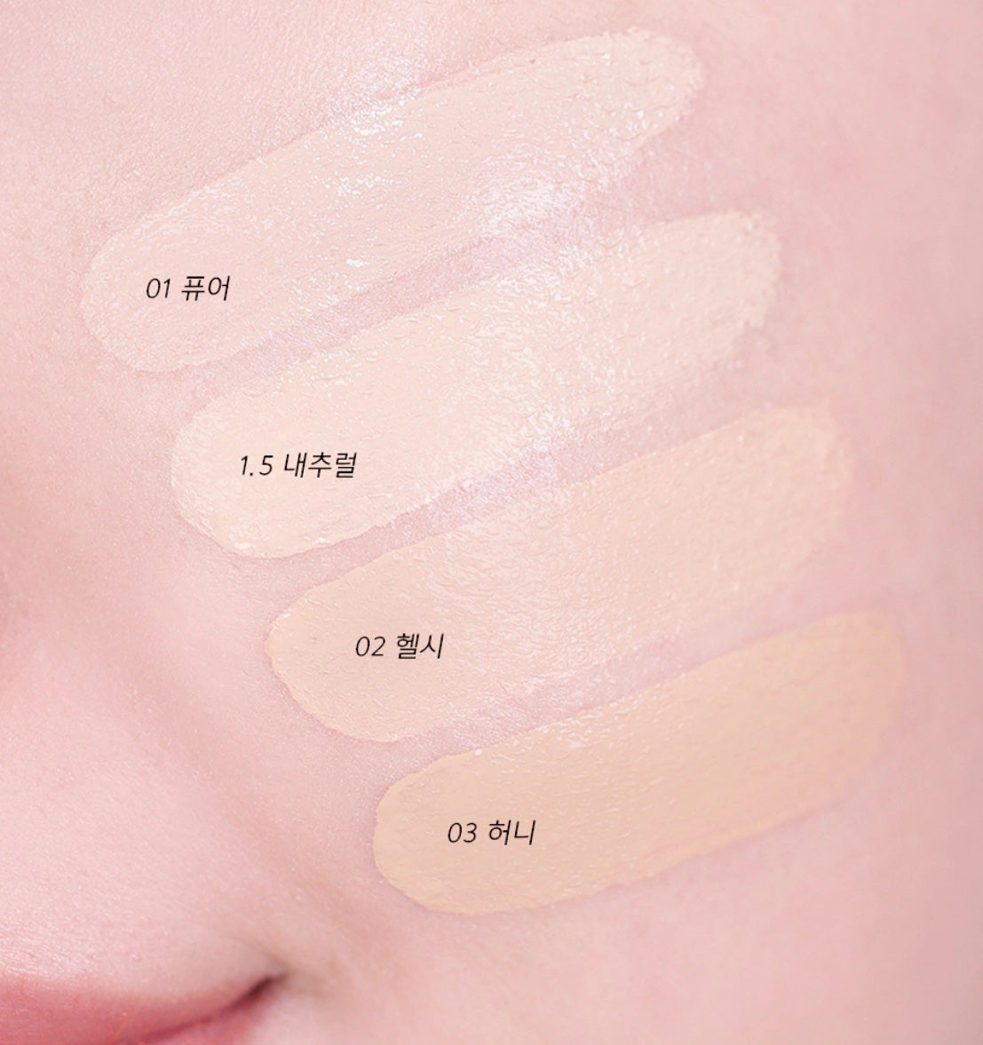 シピシピ フィットスキンクッション/CipiCipi/クッションファンデーションを使ったクチコミ(2枚目)