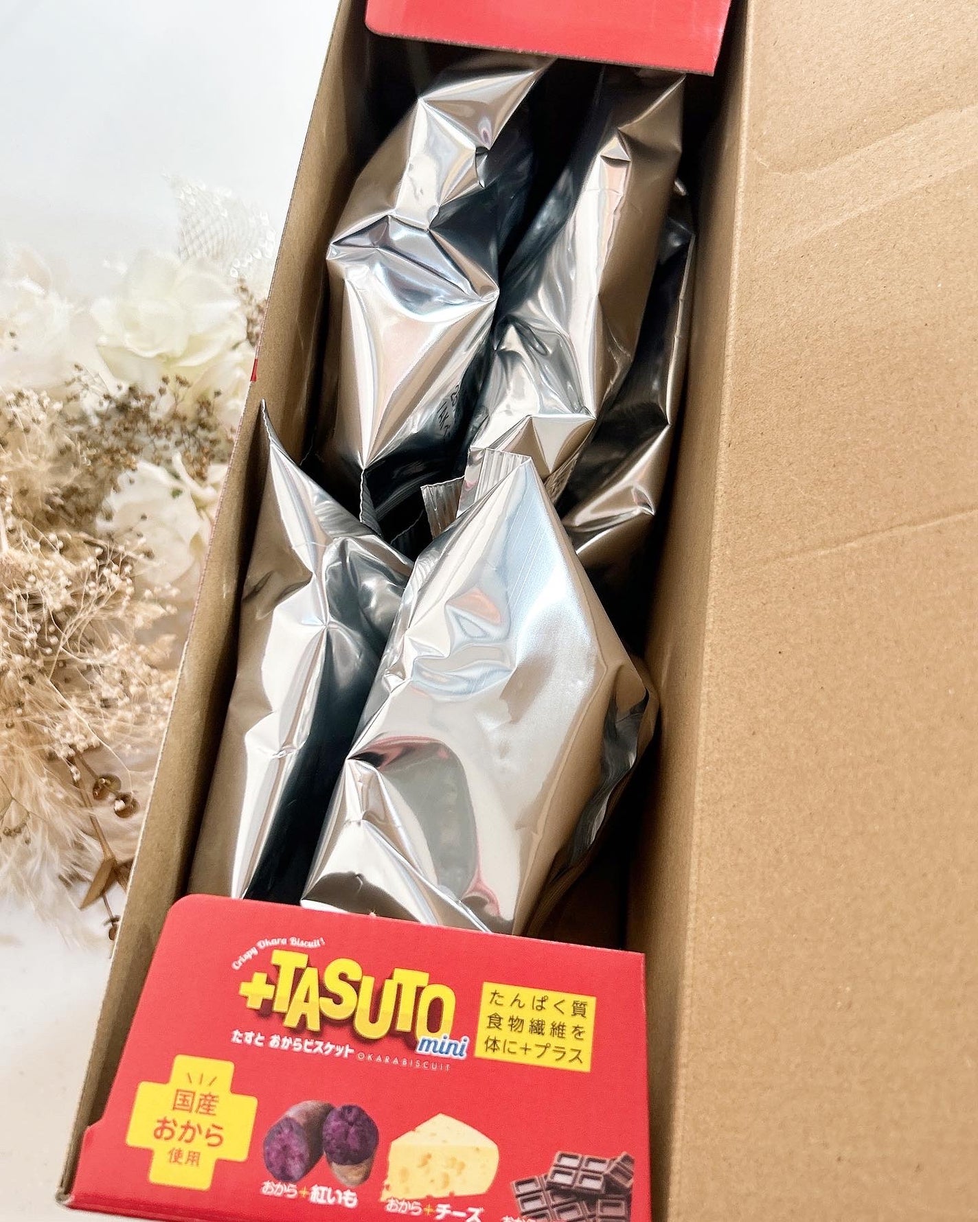 +TASUTOmini/+TASUTO/低糖質食品を使ったクチコミ(6枚目)