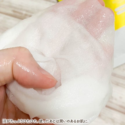 ルルルン ハイドラ V マスク/ルルルン/シートマスク・パックを使ったクチコミ(4枚目)