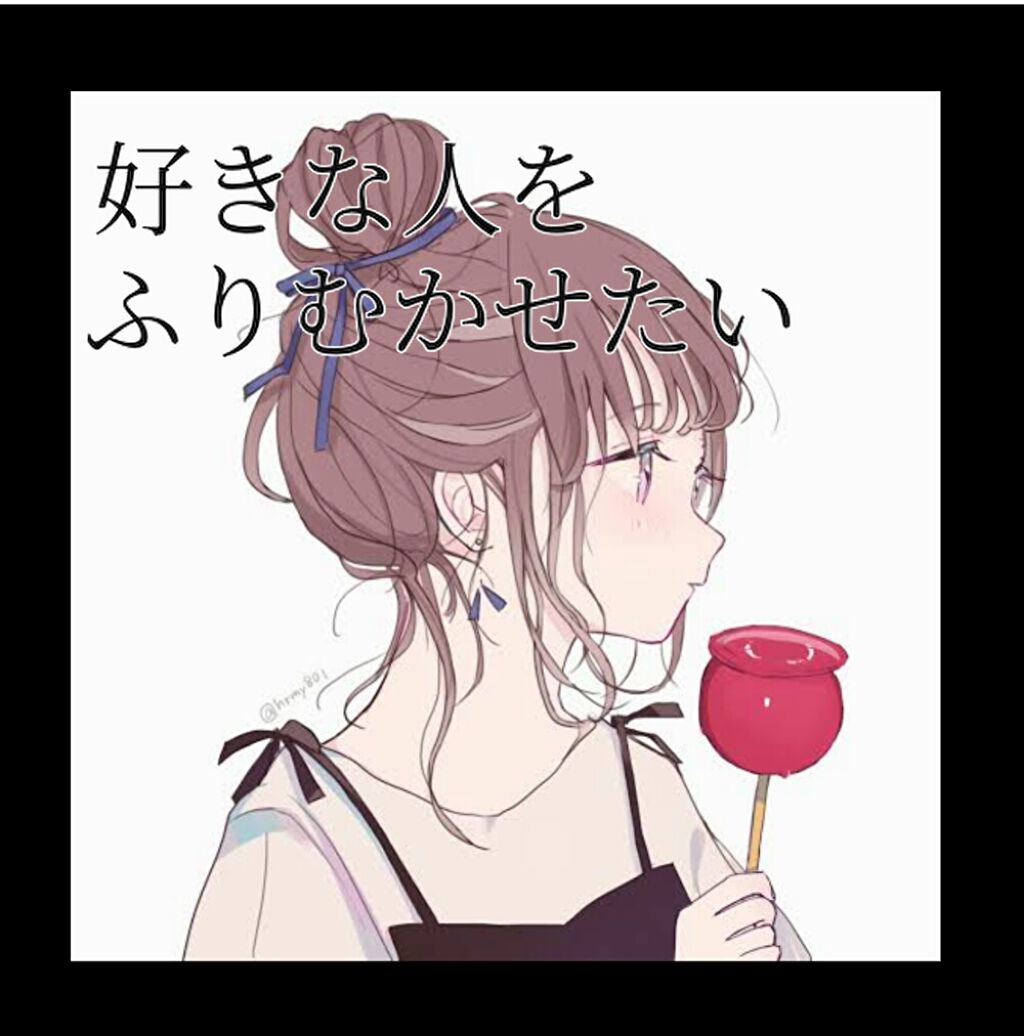 まとめ髪スティック レギュラー/マトメージュ/ヘアワックス・クリームを使ったクチコミ(1枚目)