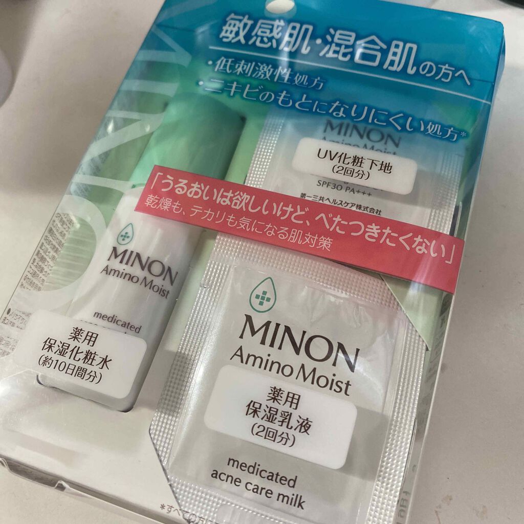 ミノン アミノモイスト 薬用アクネケア ローション/ミノン/化粧水を使ったクチコミ（1枚目）
