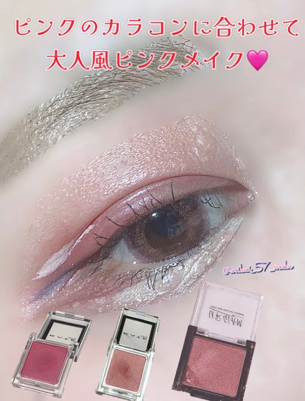 UR GLAM POWDER EYESHADOW/U R GLAM/単色アイシャドウを使ったクチコミ(1枚目)