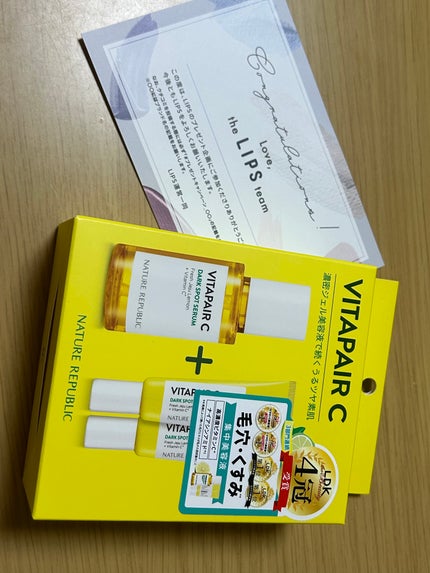 ビタペアC 集中美容液スペシャルセット/ネイチャーリパブリック/美容液を使ったクチコミ(1枚目)