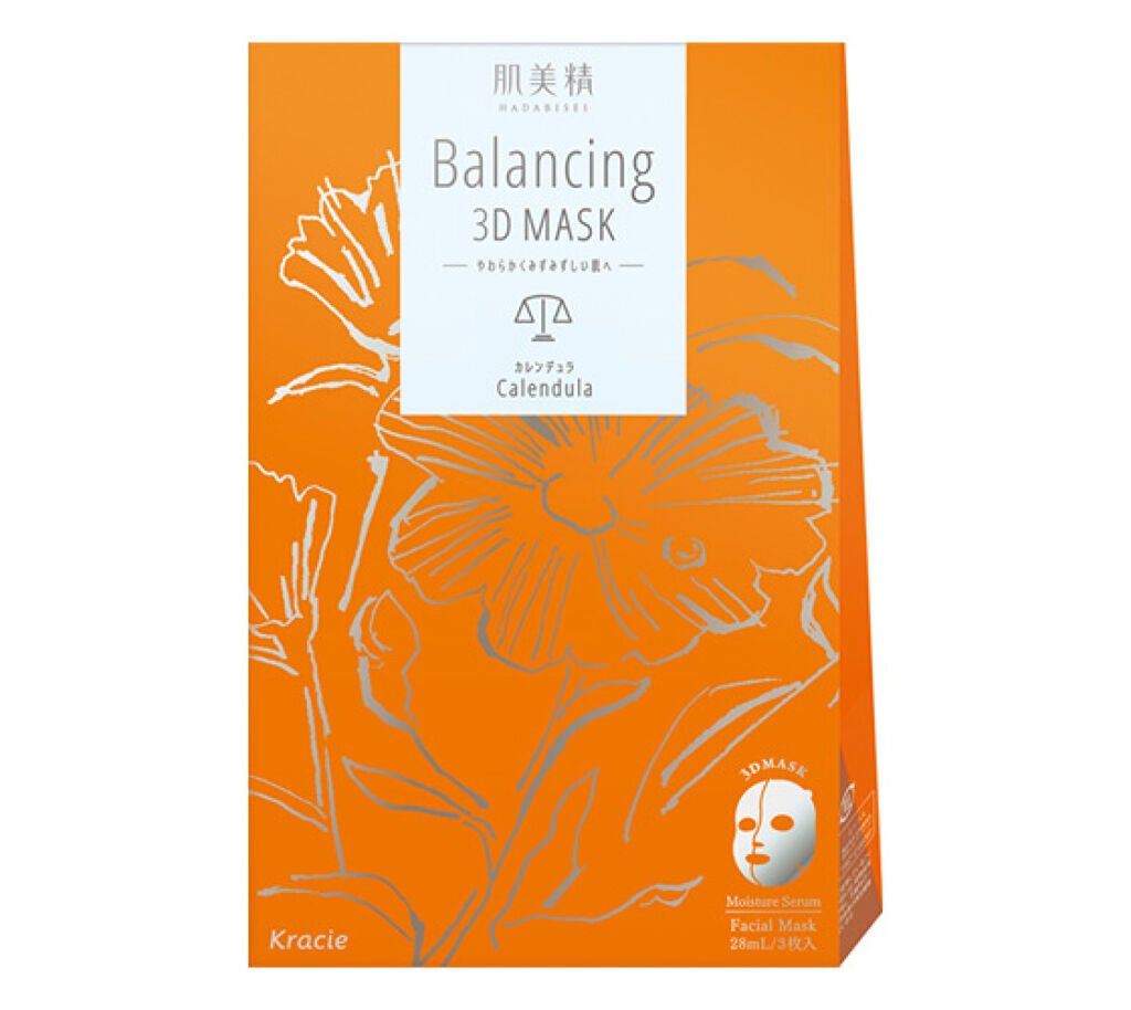 バランシング3Dマスク モイスチャーセラム 肌美精
