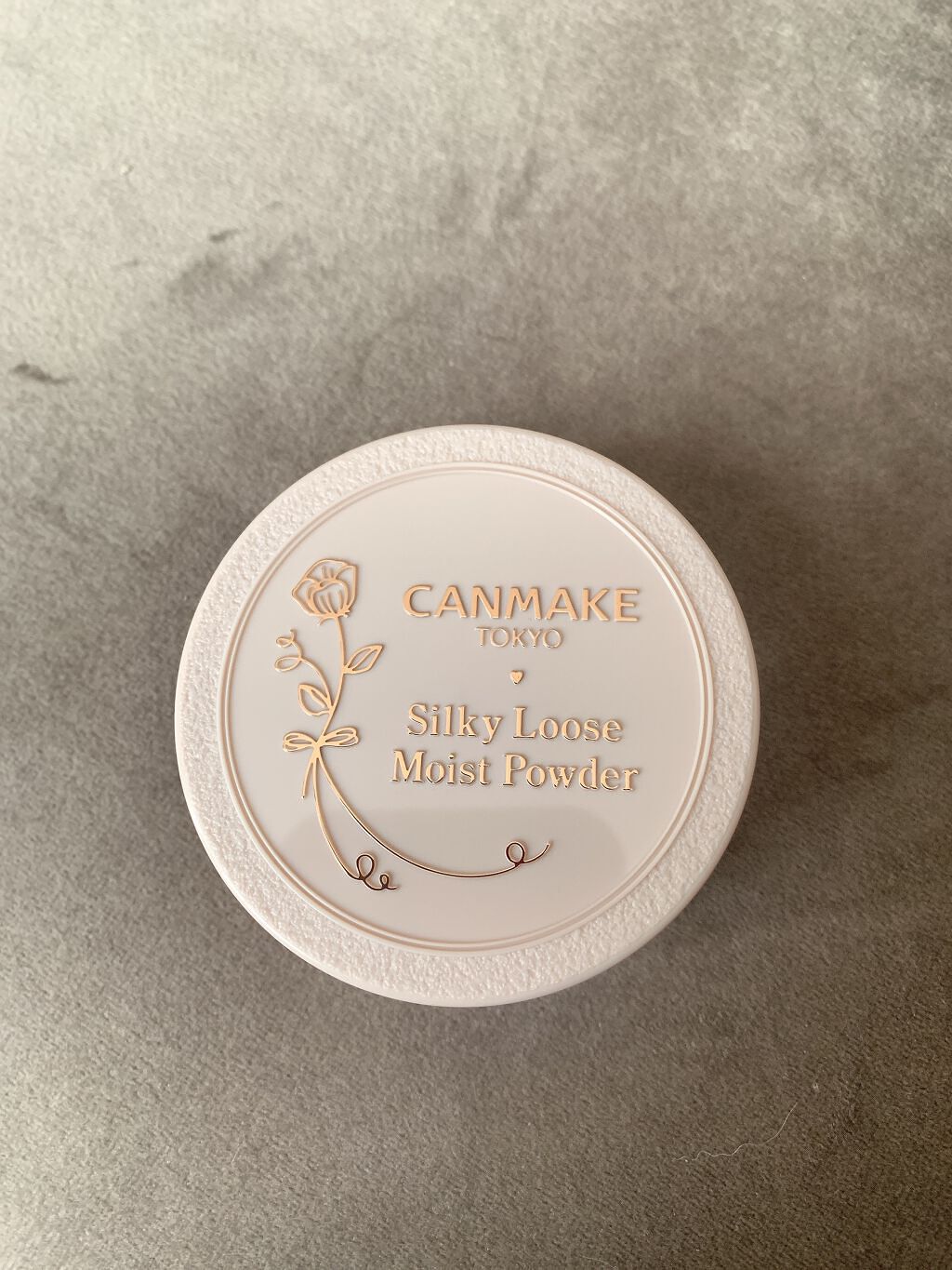 シルキールースモイストパウダー/キャンメイク/ルースパウダーを使ったクチコミ（1枚目）