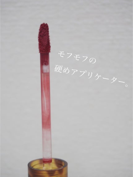 琥珀セミマットリップ/Joocyee/口紅を使ったクチコミ(3枚目)