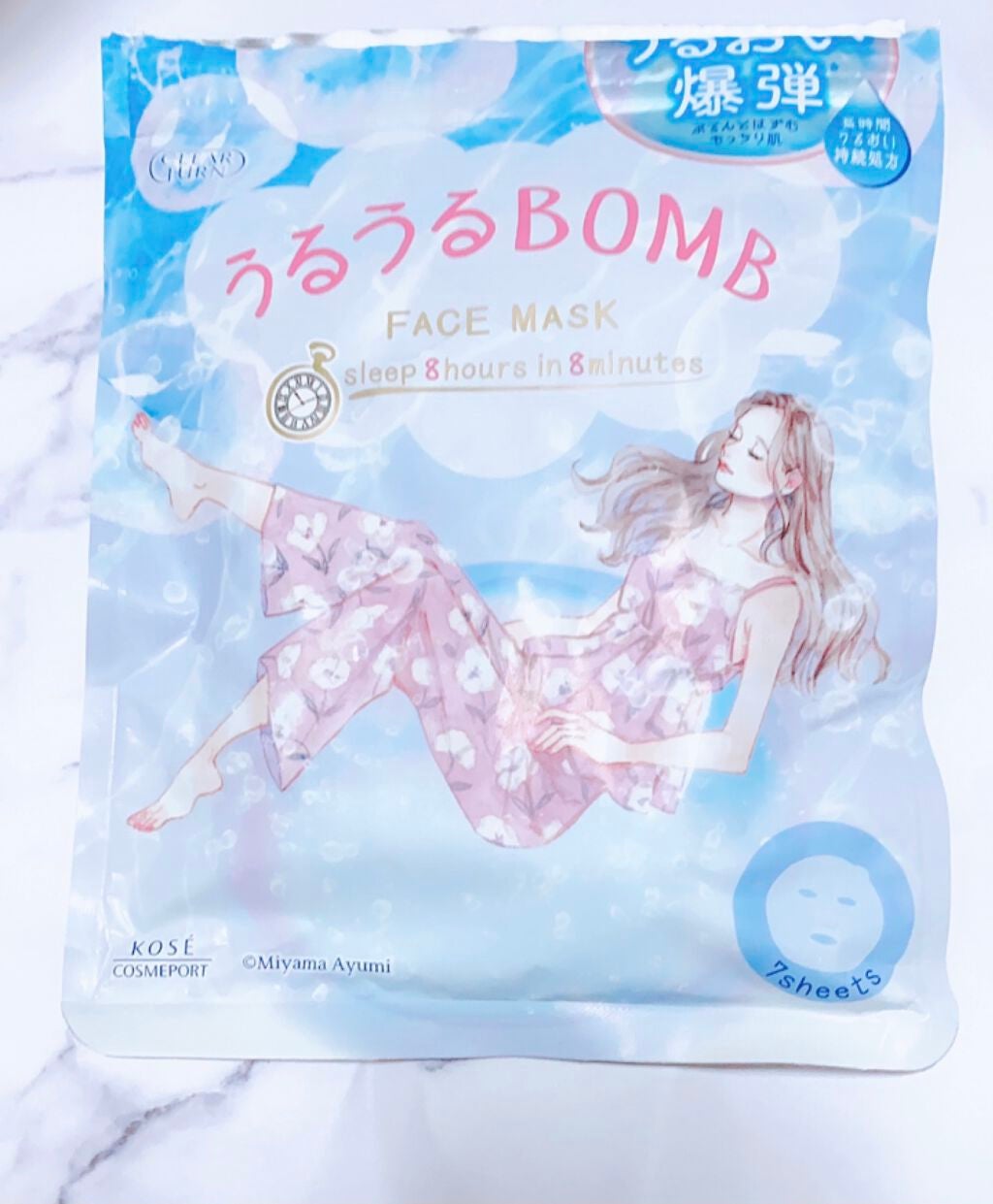 ããããBOMBãã¹ã¯/ã¯ãªã¢ã¿ãŒã³/ã·ãŒããã¹ã¯ã»ããã¯ã䜿ã£ãã¯ãã³ãïŒ1æç®ïŒ