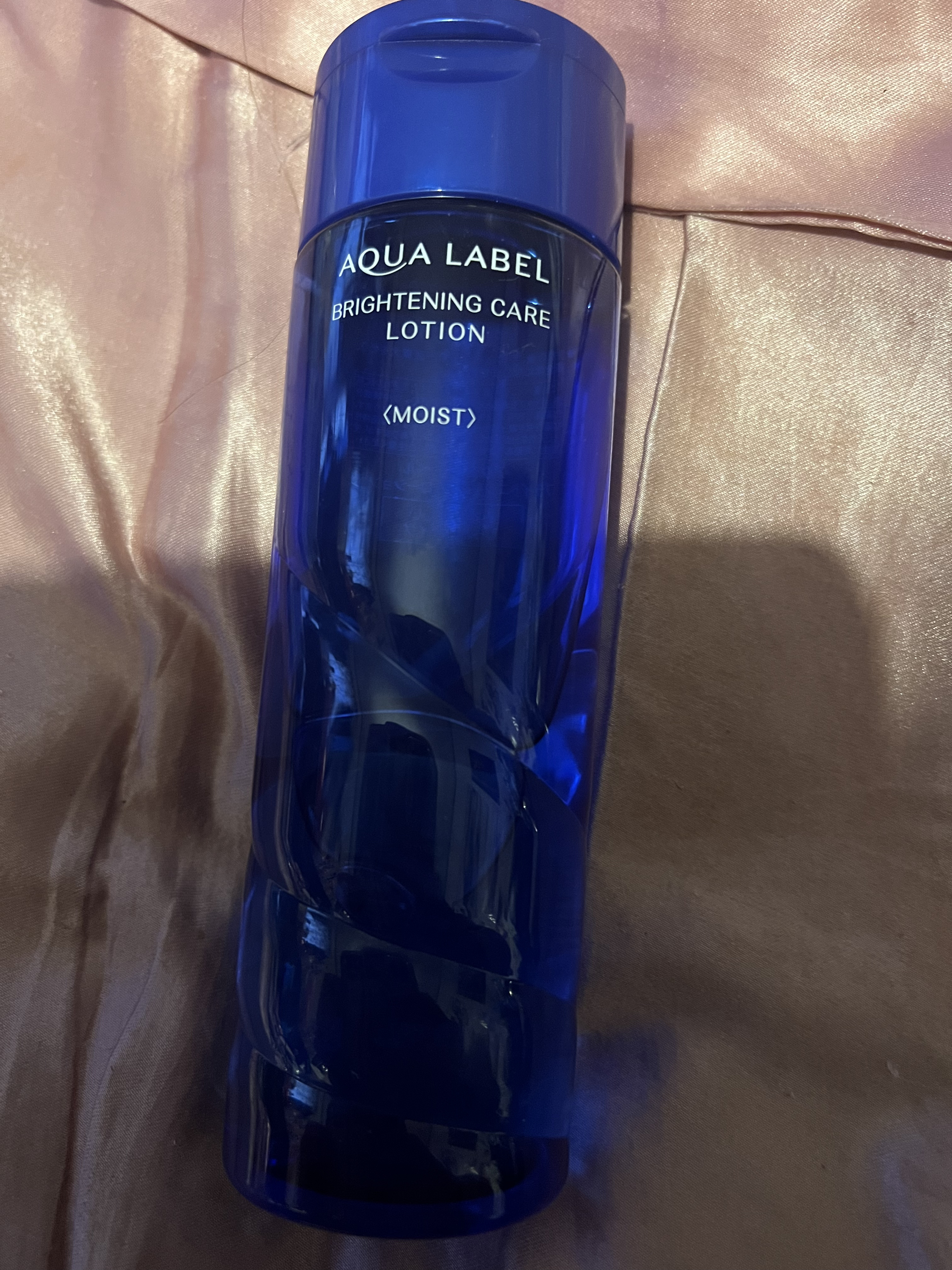 ザ・タイムR アクア/IPSA/化粧水を使ったクチコミ（3枚目）