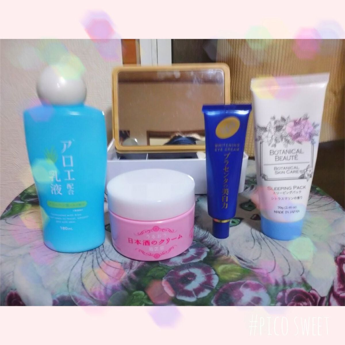 プラセホワイター 薬用美白アイクリーム/明色/アイケア・アイクリームを使ったクチコミ(3枚目)