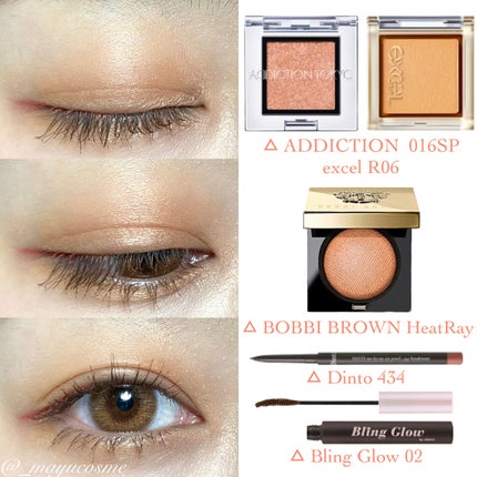 アイプランナー/excel/単色アイシャドウを使ったクチコミ(3枚目)